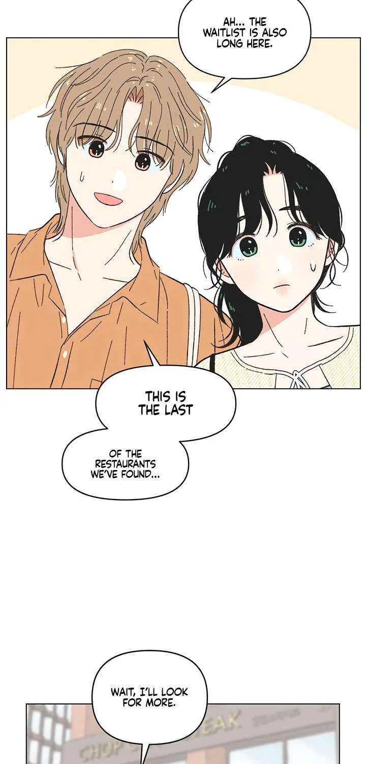 Read Youth Lovesome Manga Online