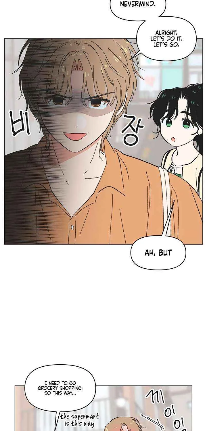 Read Youth Lovesome Manga Online