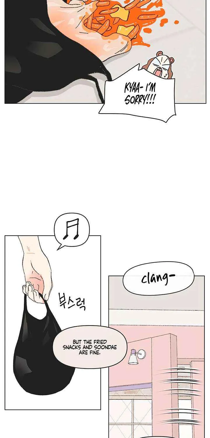 Read Youth Lovesome Manga Online