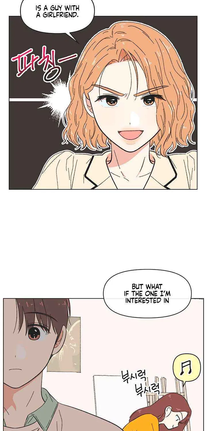 Read Youth Lovesome Manga Online