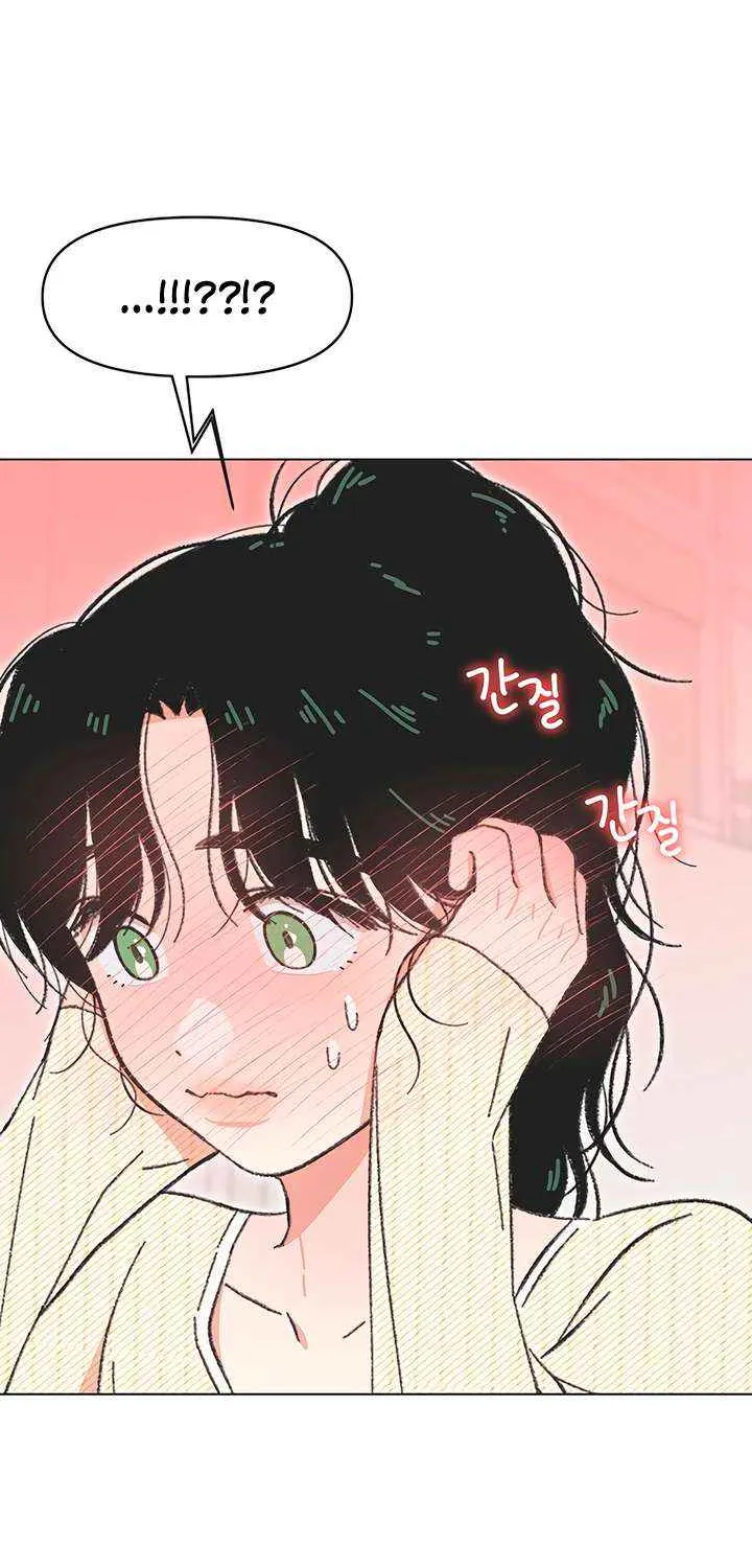 Read Youth Lovesome Manga Online