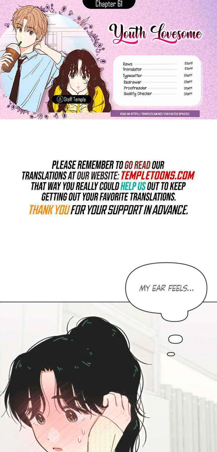 Read Youth Lovesome Manga Online