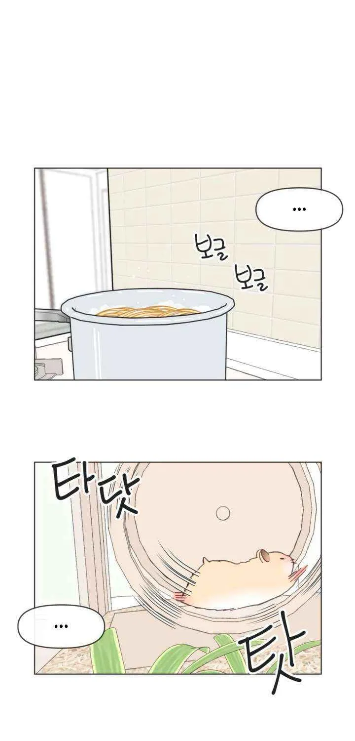 Read Youth Lovesome Manga Online