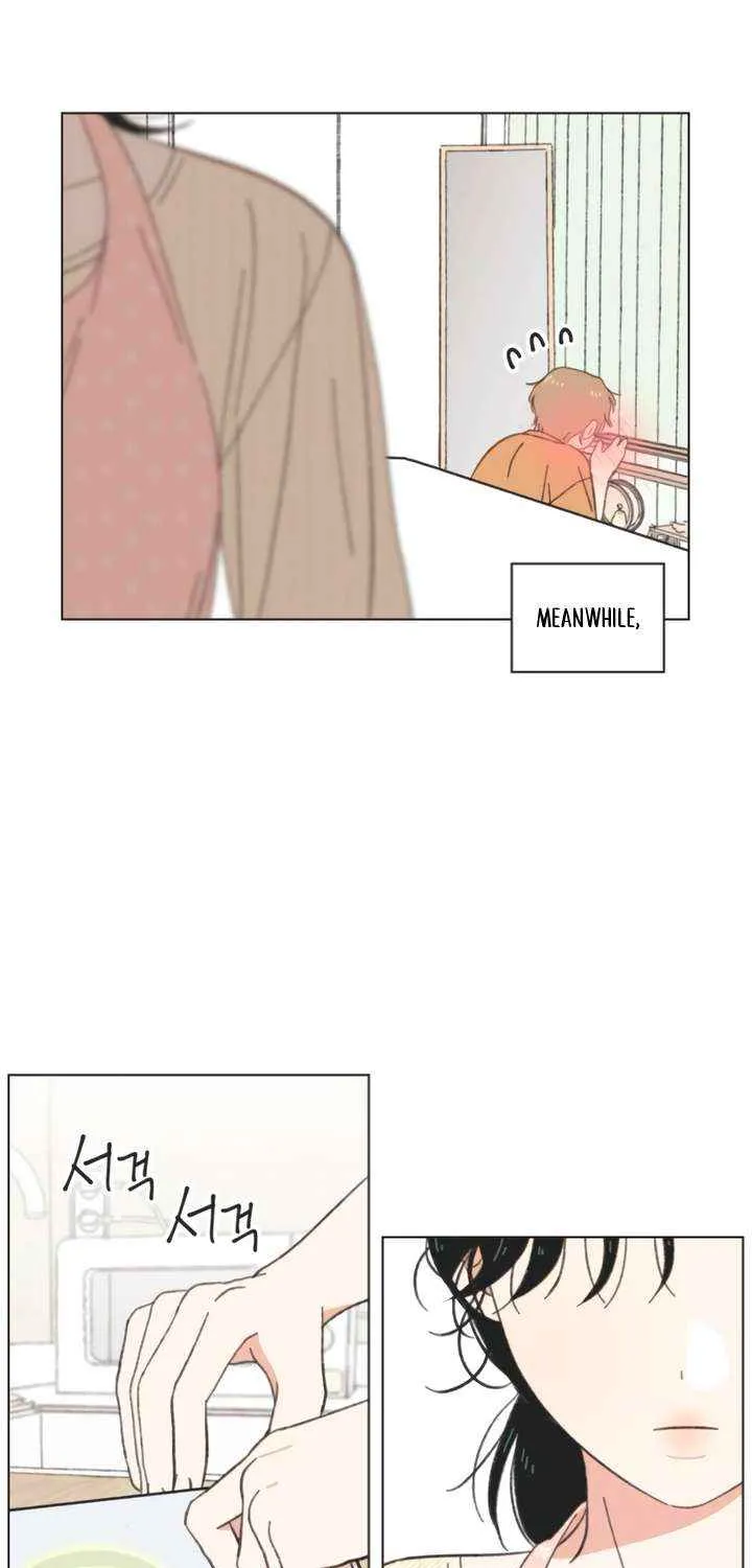 Read Youth Lovesome Manga Online