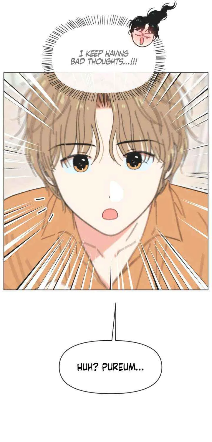 Read Youth Lovesome Manga Online