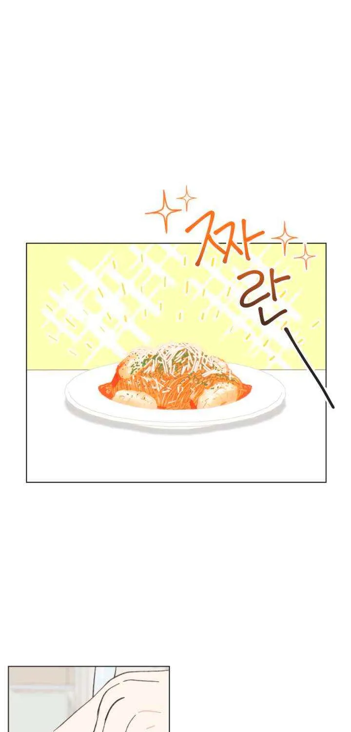 Read Youth Lovesome Manga Online