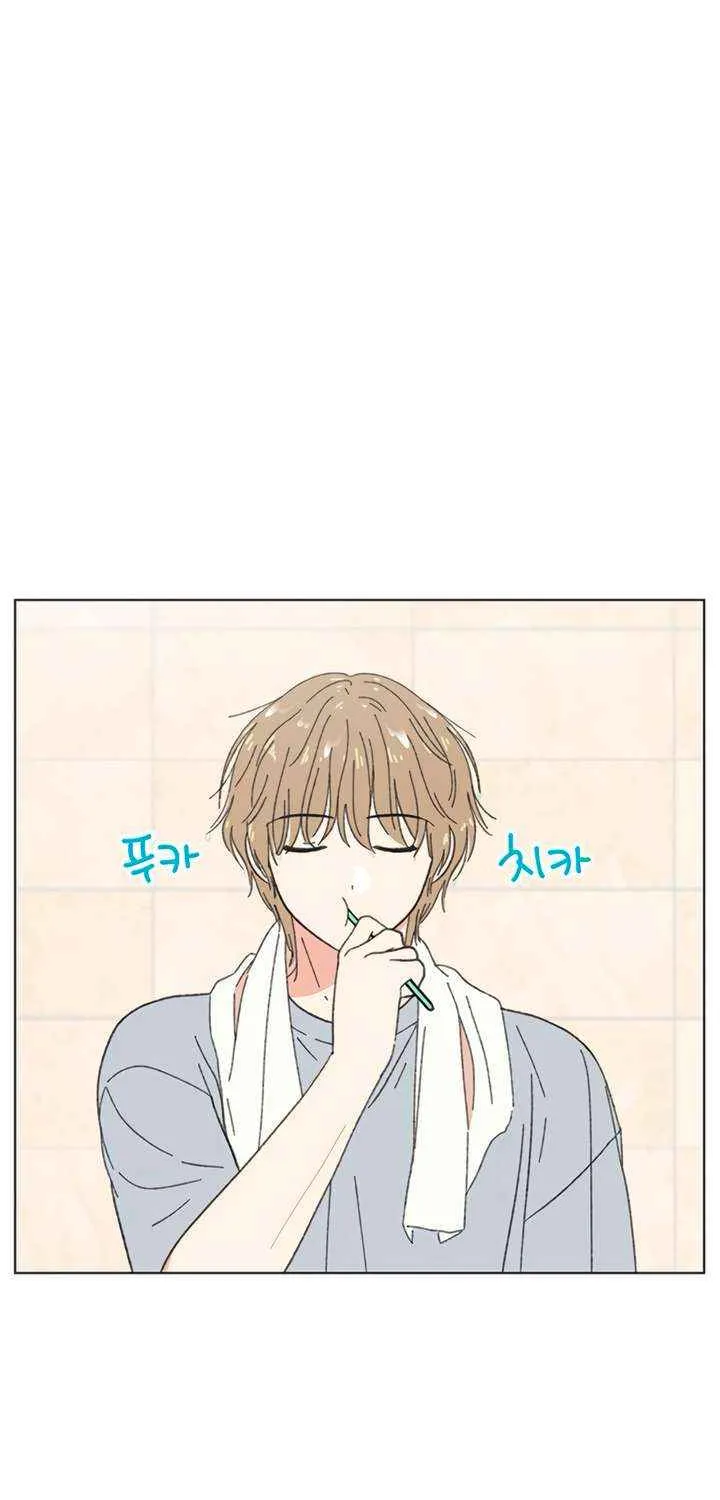 Read Youth Lovesome Manga Online