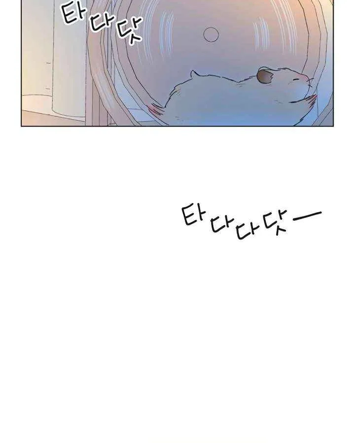 Read Youth Lovesome Manga Online