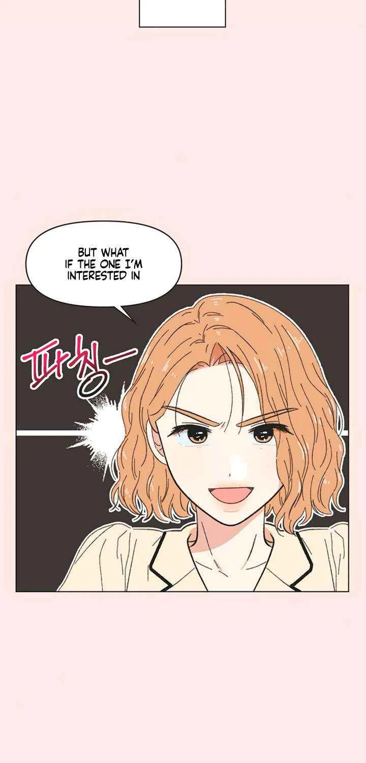 Read Youth Lovesome Manga Online