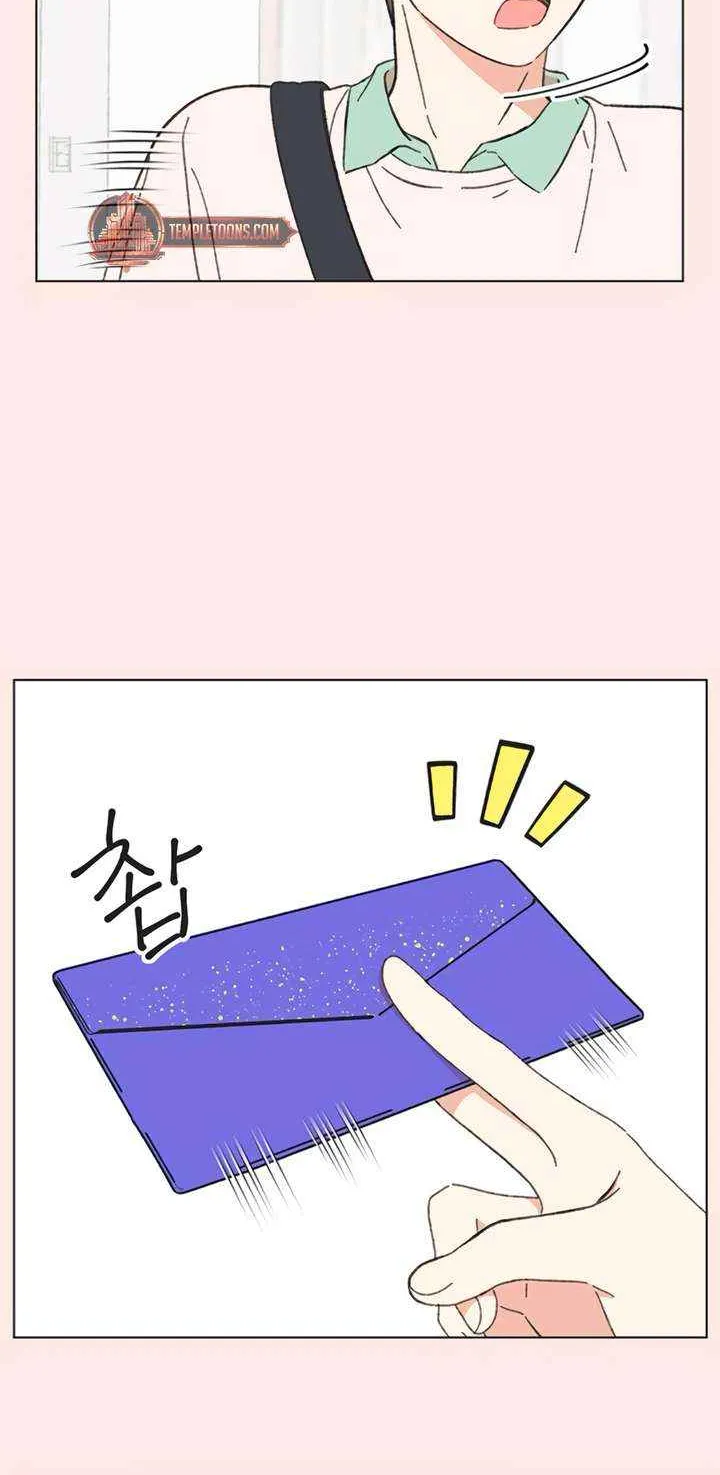 Read Youth Lovesome Manga Online