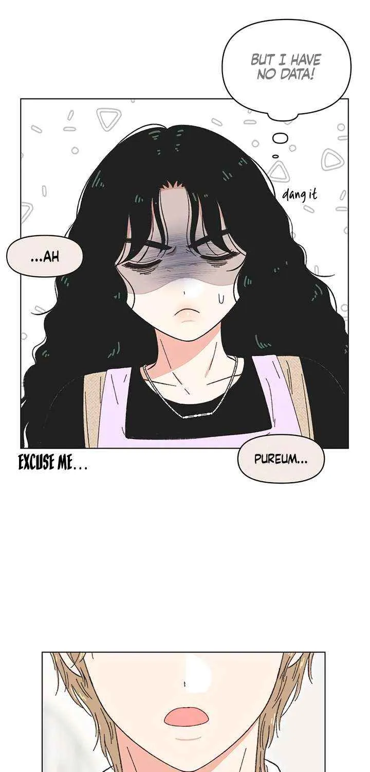 Read Youth Lovesome Manga Online