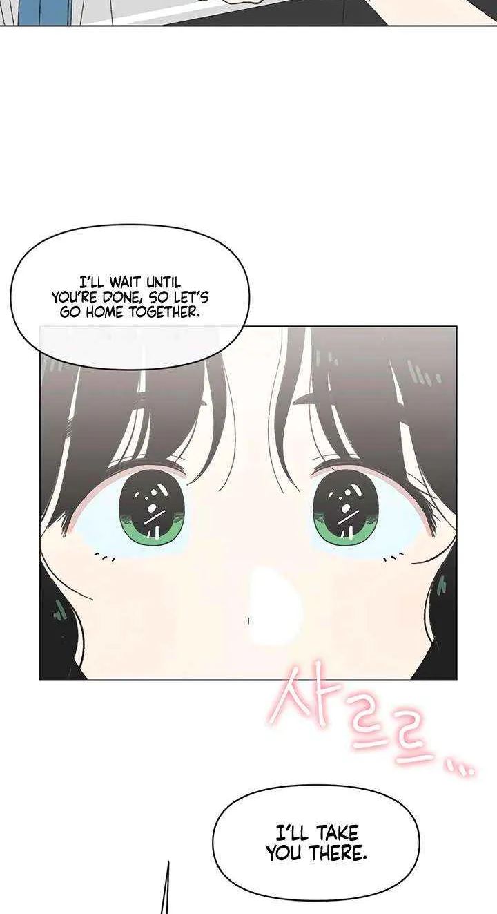 Read Youth Lovesome Manga Online