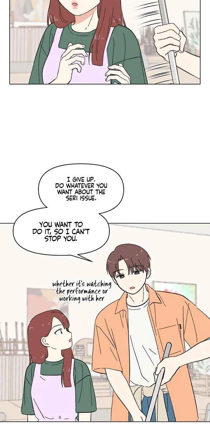 Read Youth Lovesome Manga Online