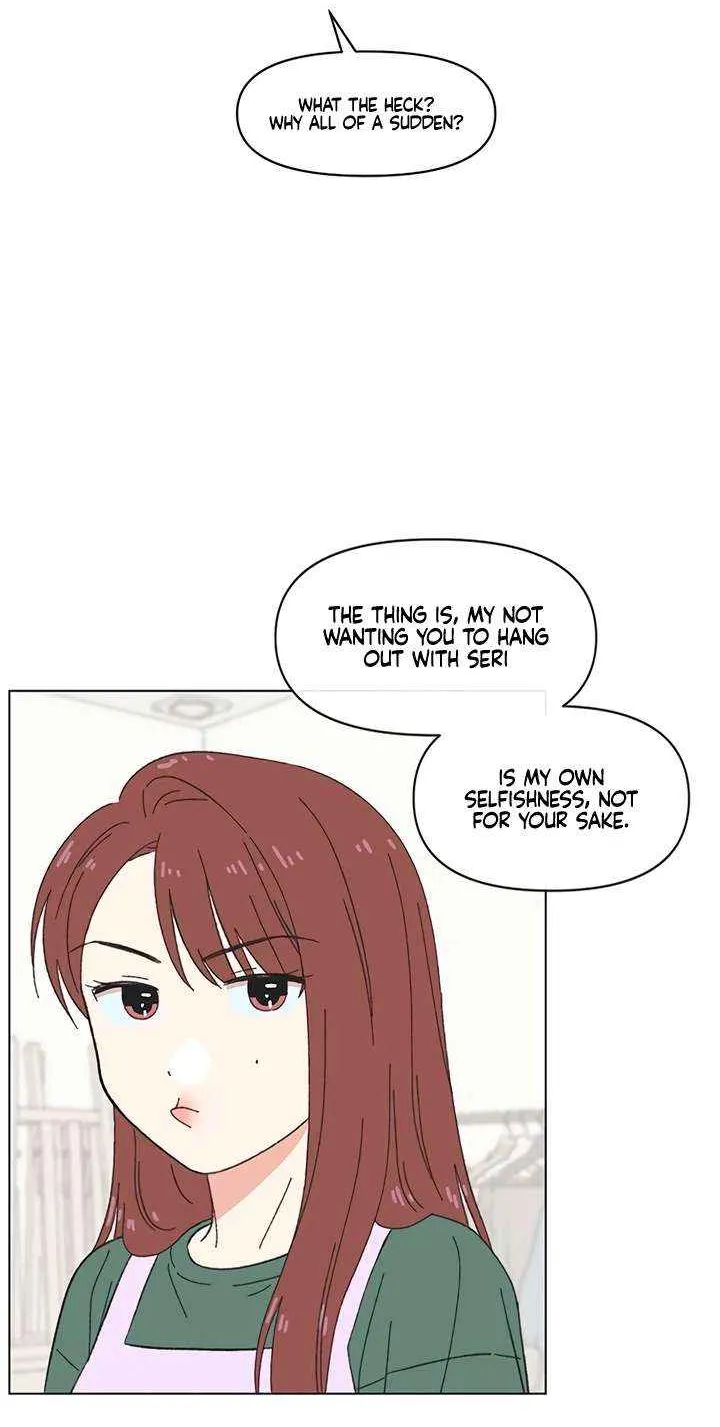 Read Youth Lovesome Manga Online