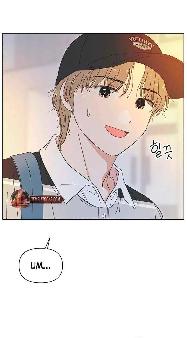 Read Youth Lovesome Manga Online