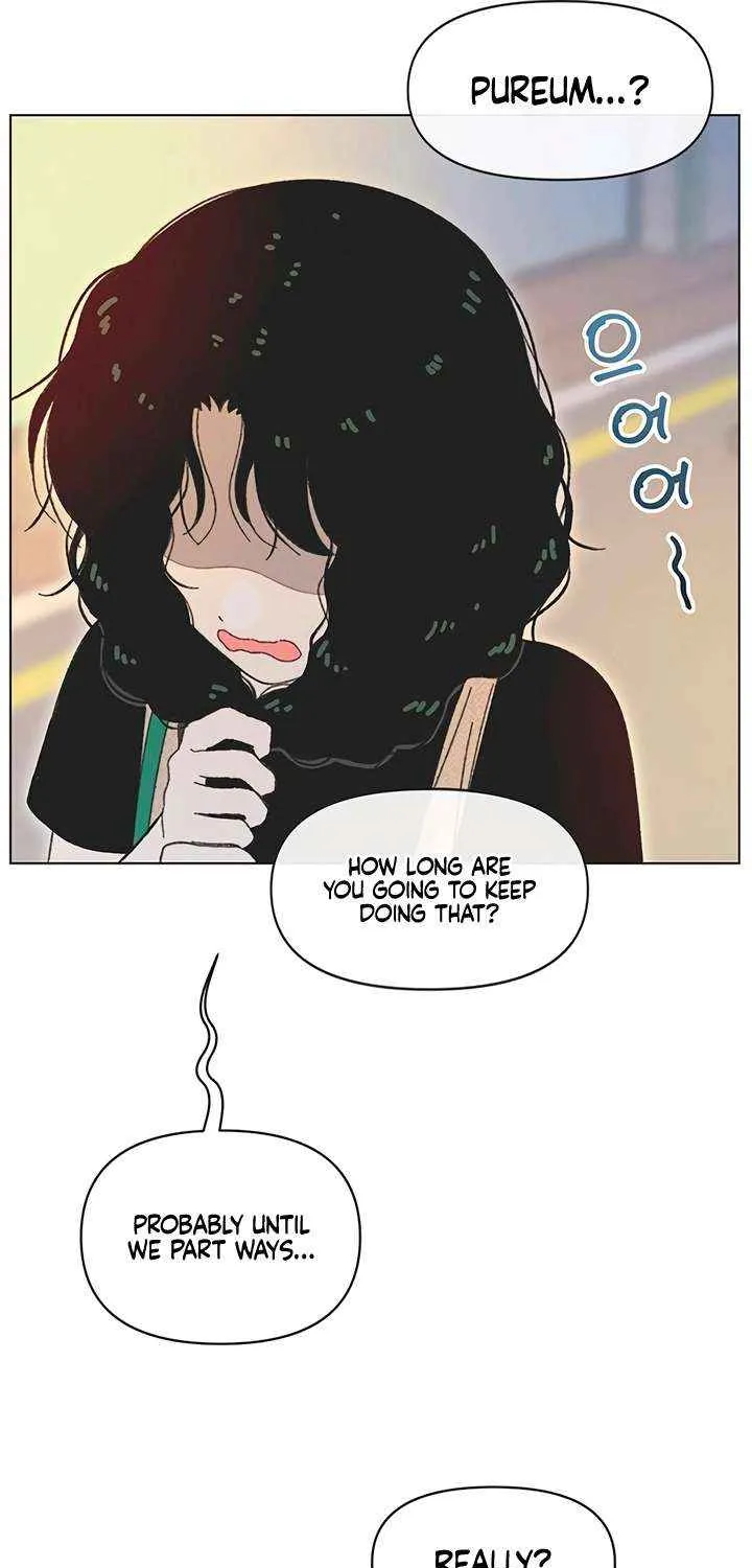 Read Youth Lovesome Manga Online