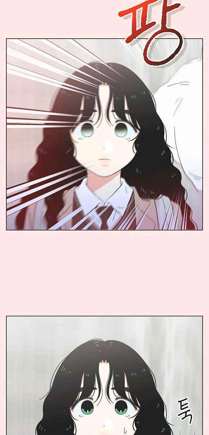 Read Youth Lovesome Manga Online