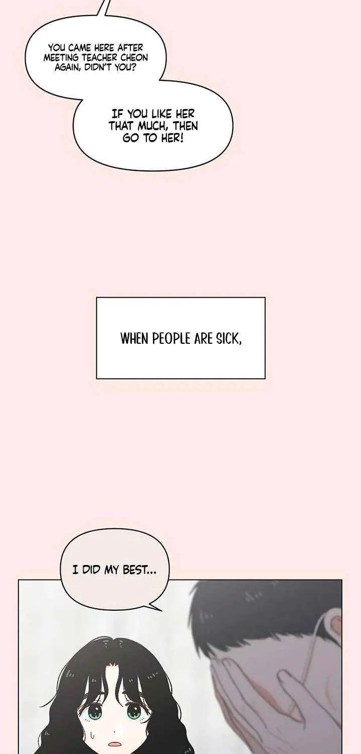 Read Youth Lovesome Manga Online