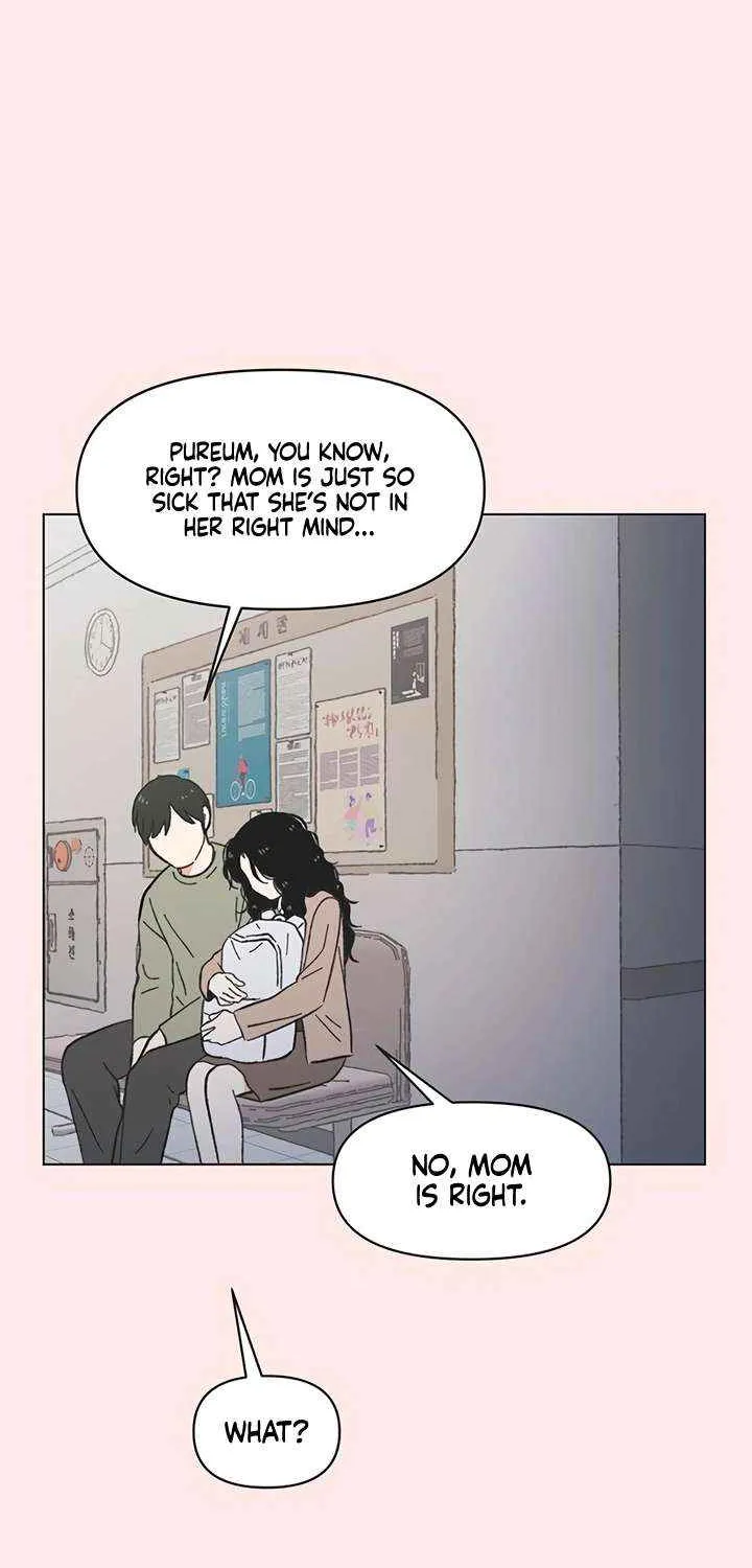 Read Youth Lovesome Manga Online