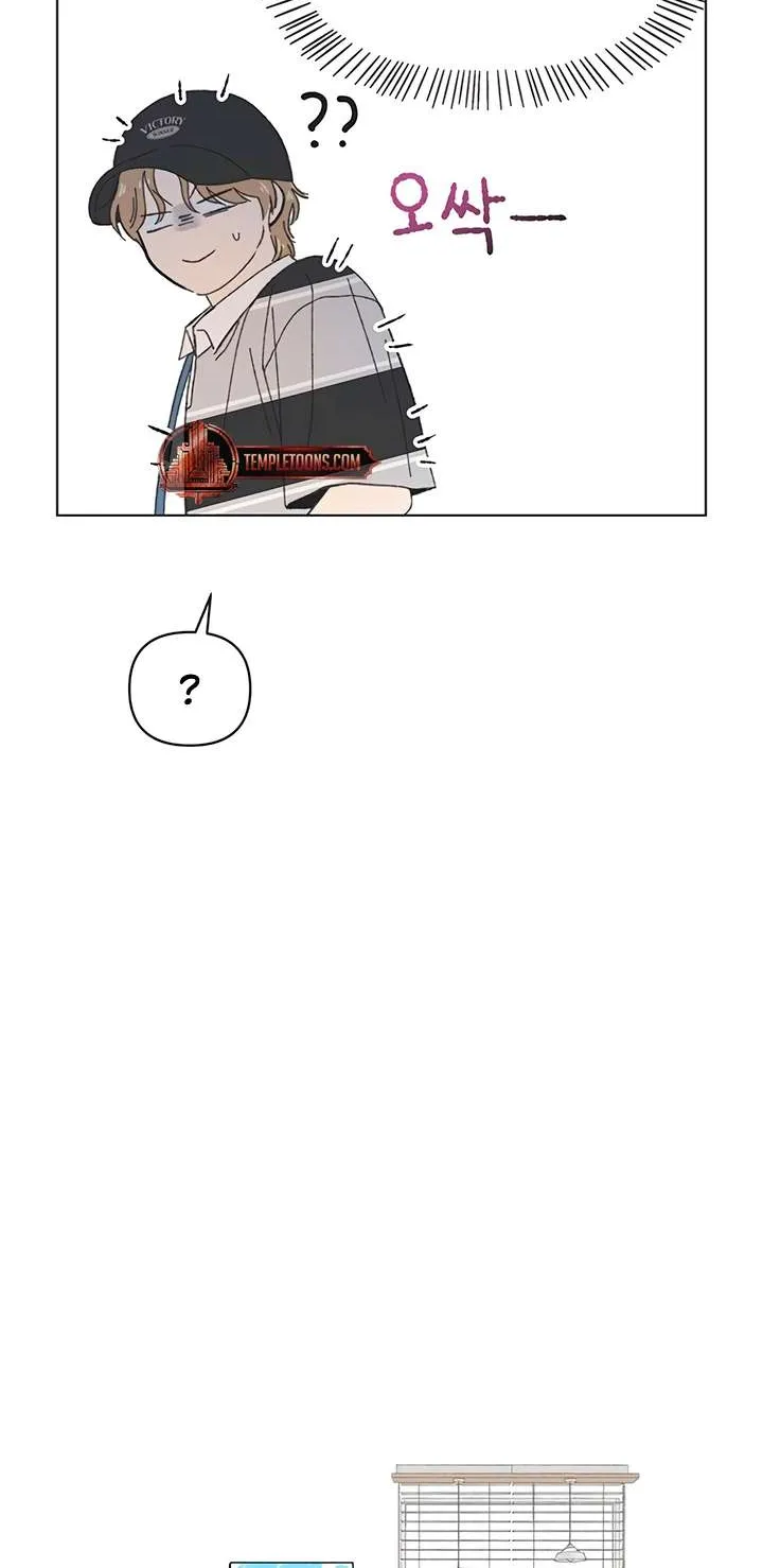 Read Youth Lovesome Manga Online