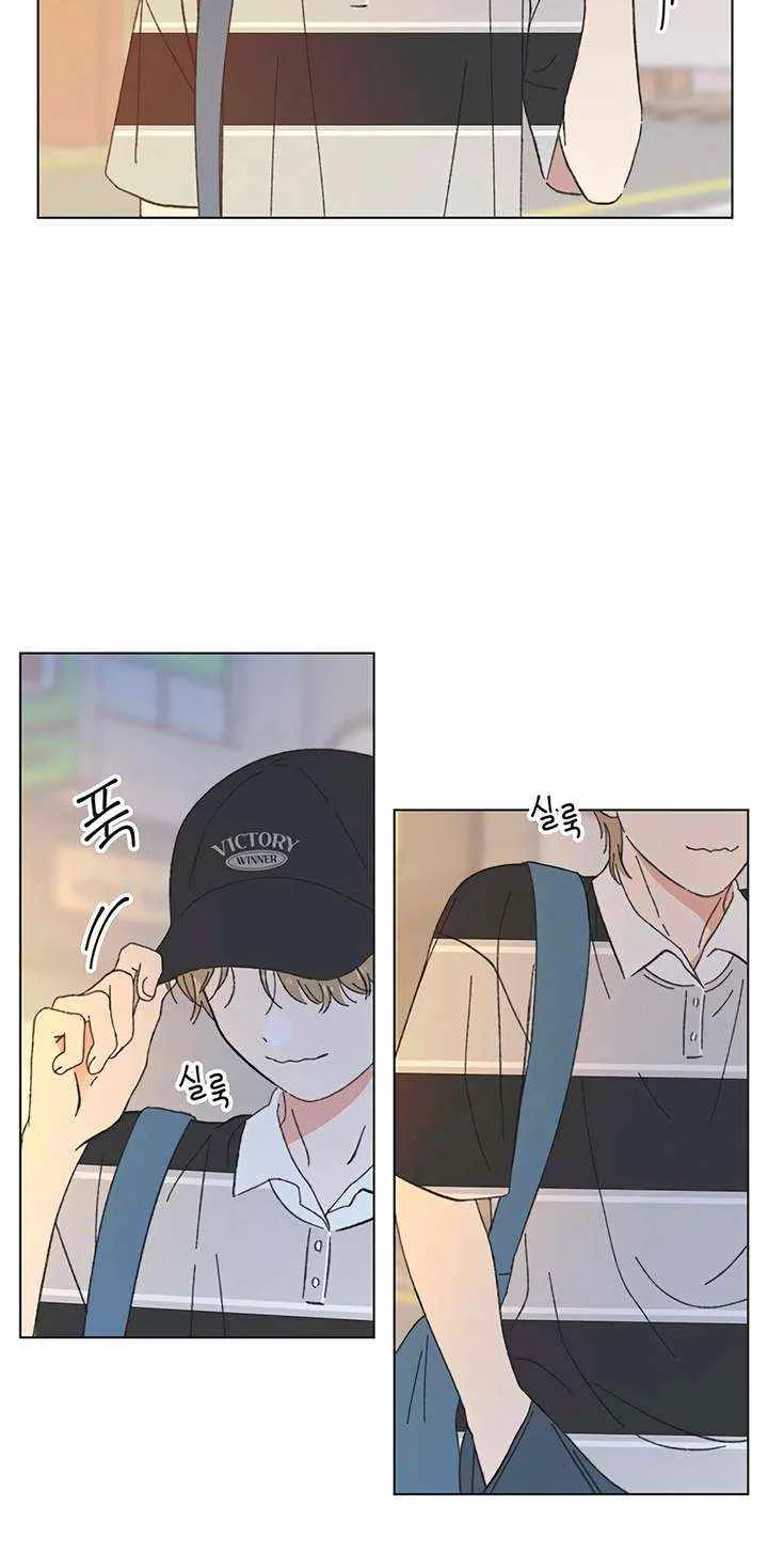 Read Youth Lovesome Manga Online