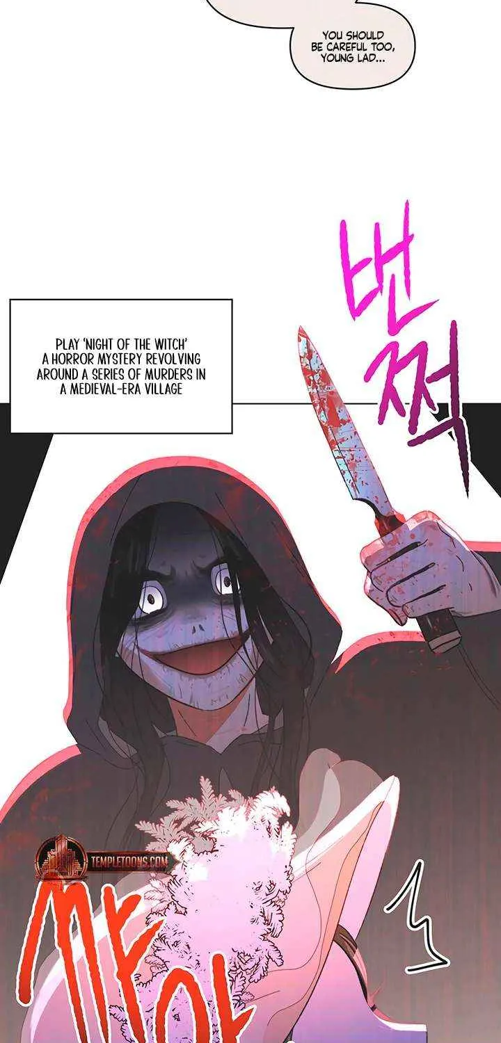 Read Youth Lovesome Manga Online