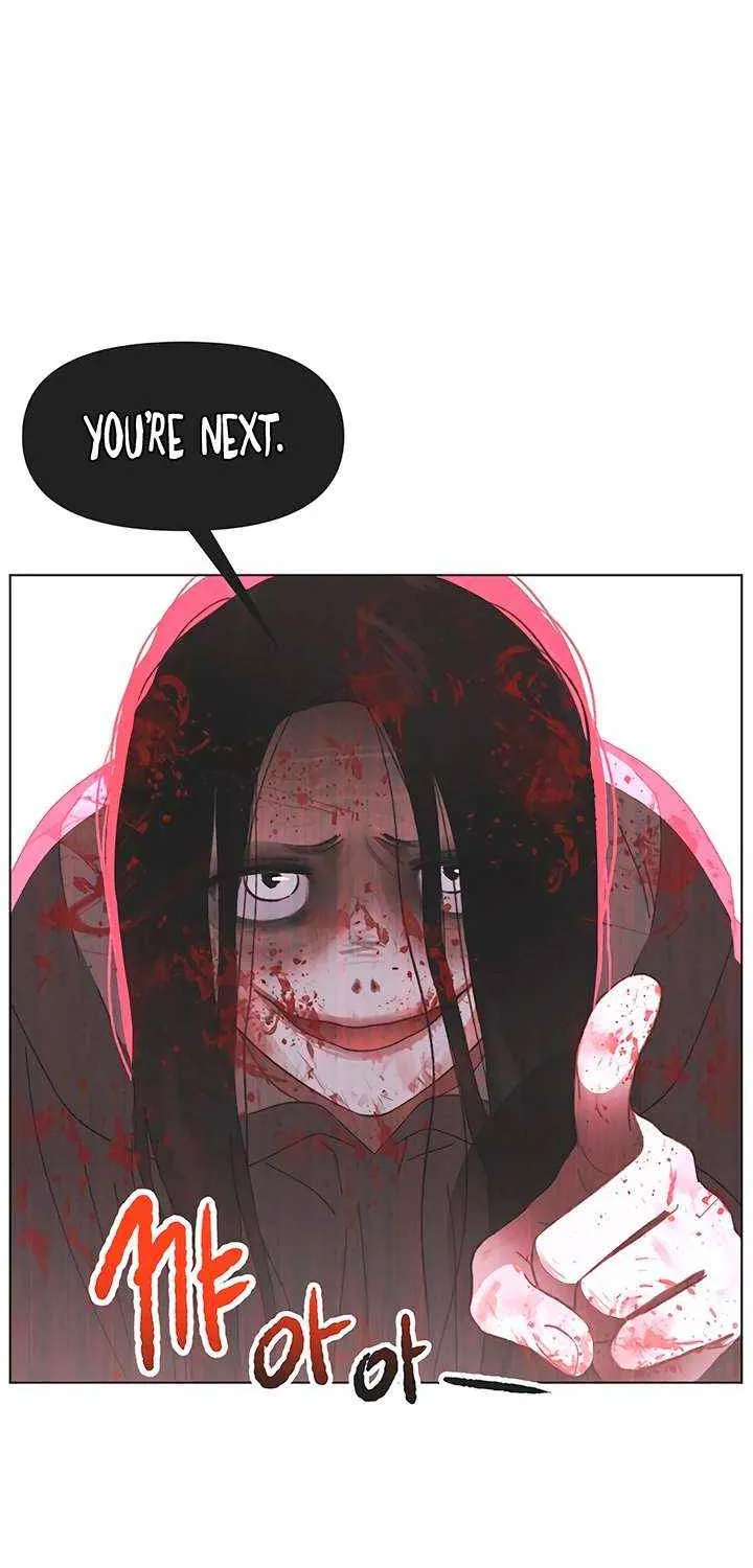 Read Youth Lovesome Manga Online