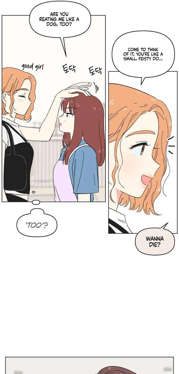 Read Youth Lovesome Manga Online