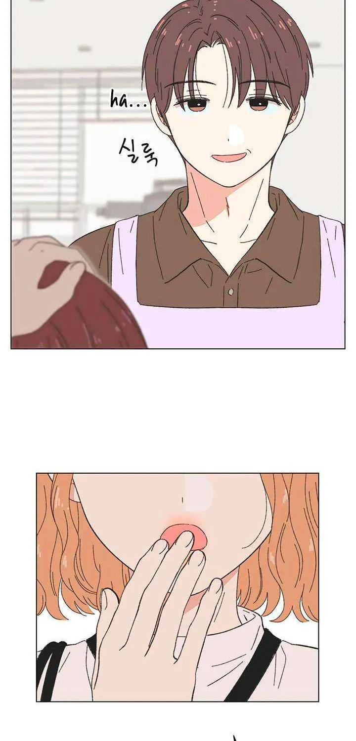 Read Youth Lovesome Manga Online