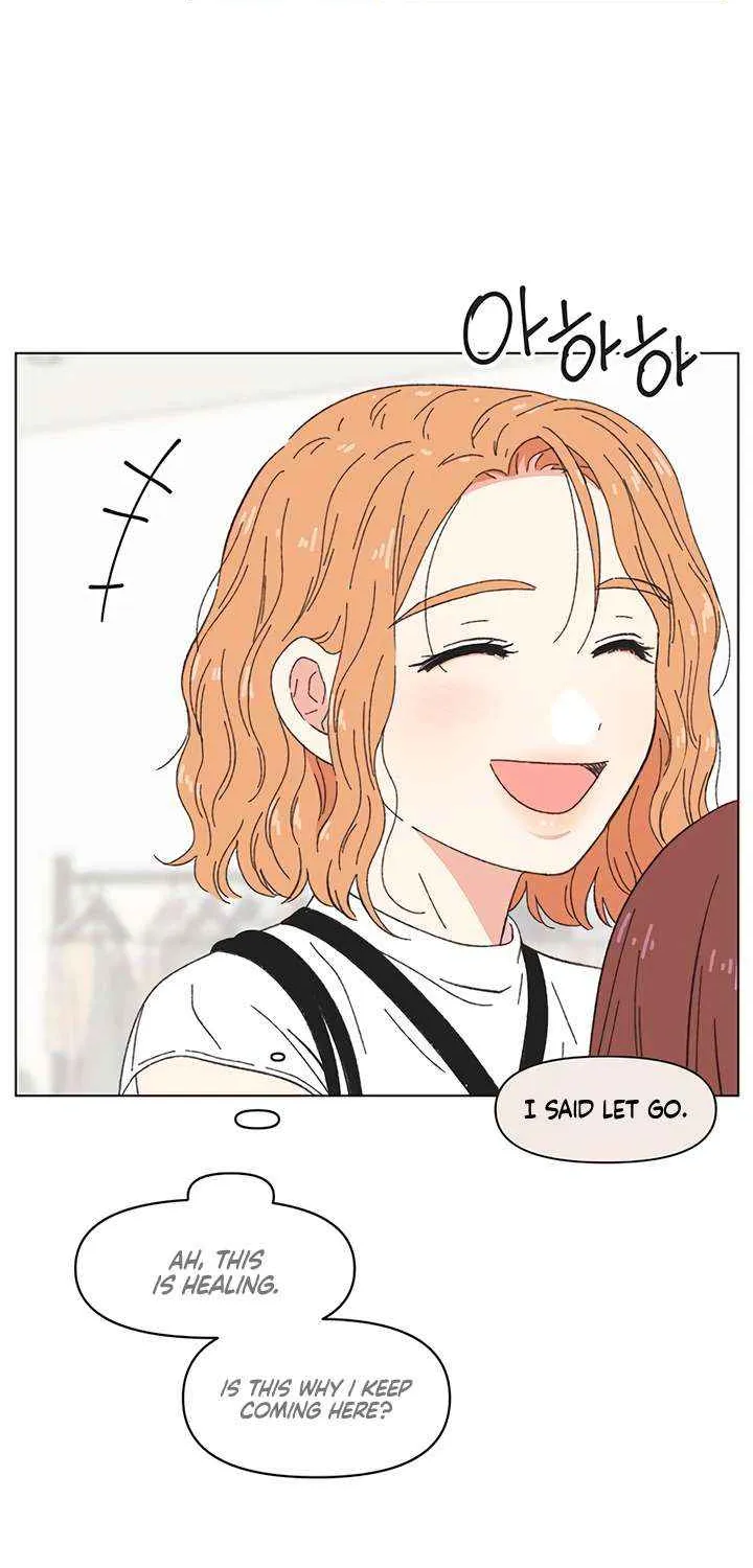 Read Youth Lovesome Manga Online