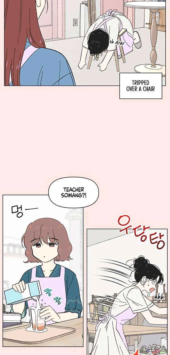 Read Youth Lovesome Manga Online