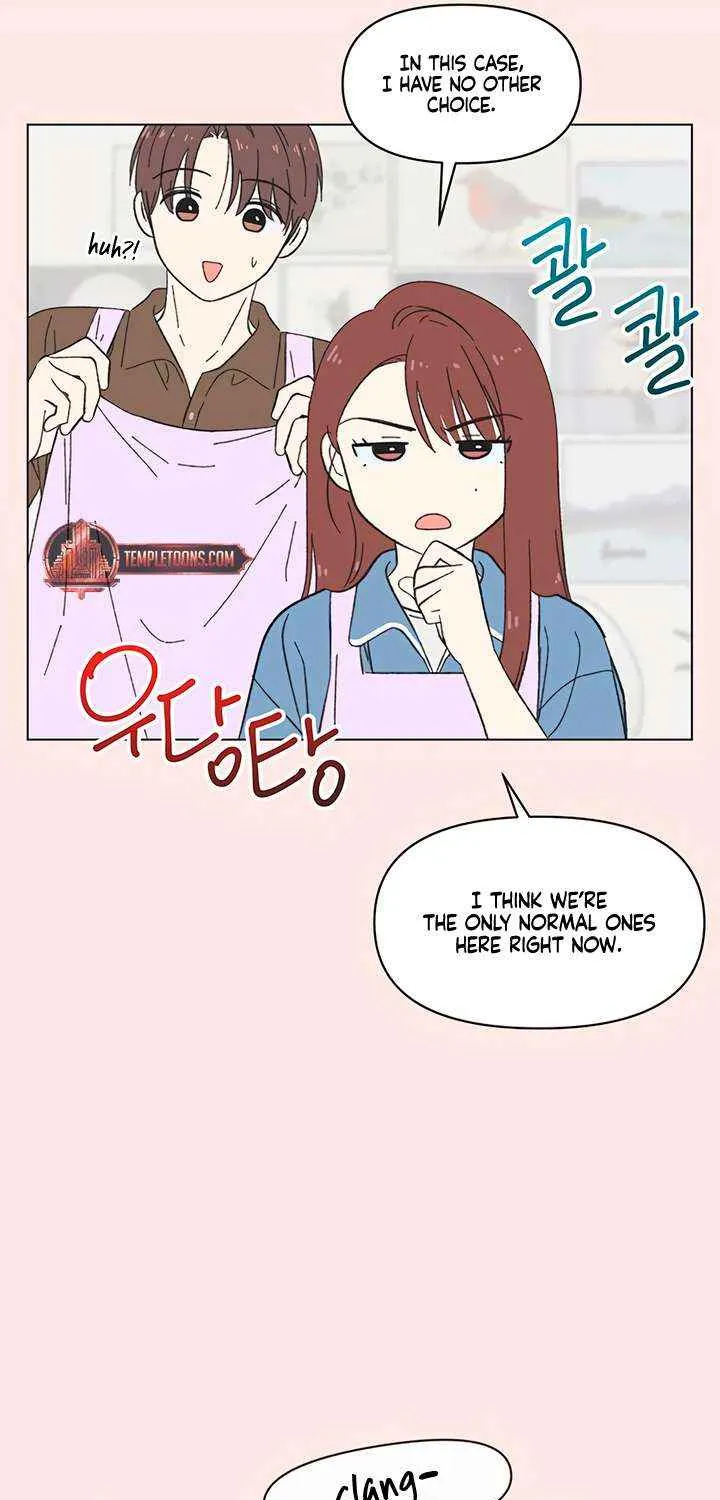 Read Youth Lovesome Manga Online