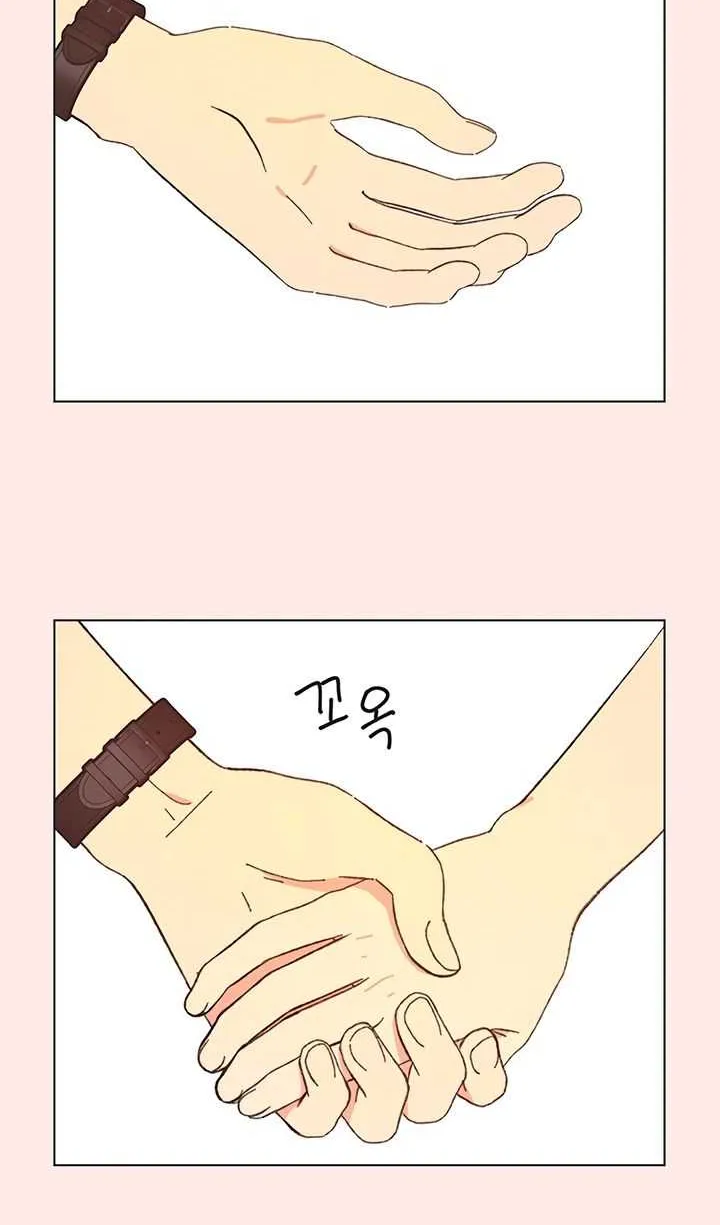 Read Youth Lovesome Manga Online