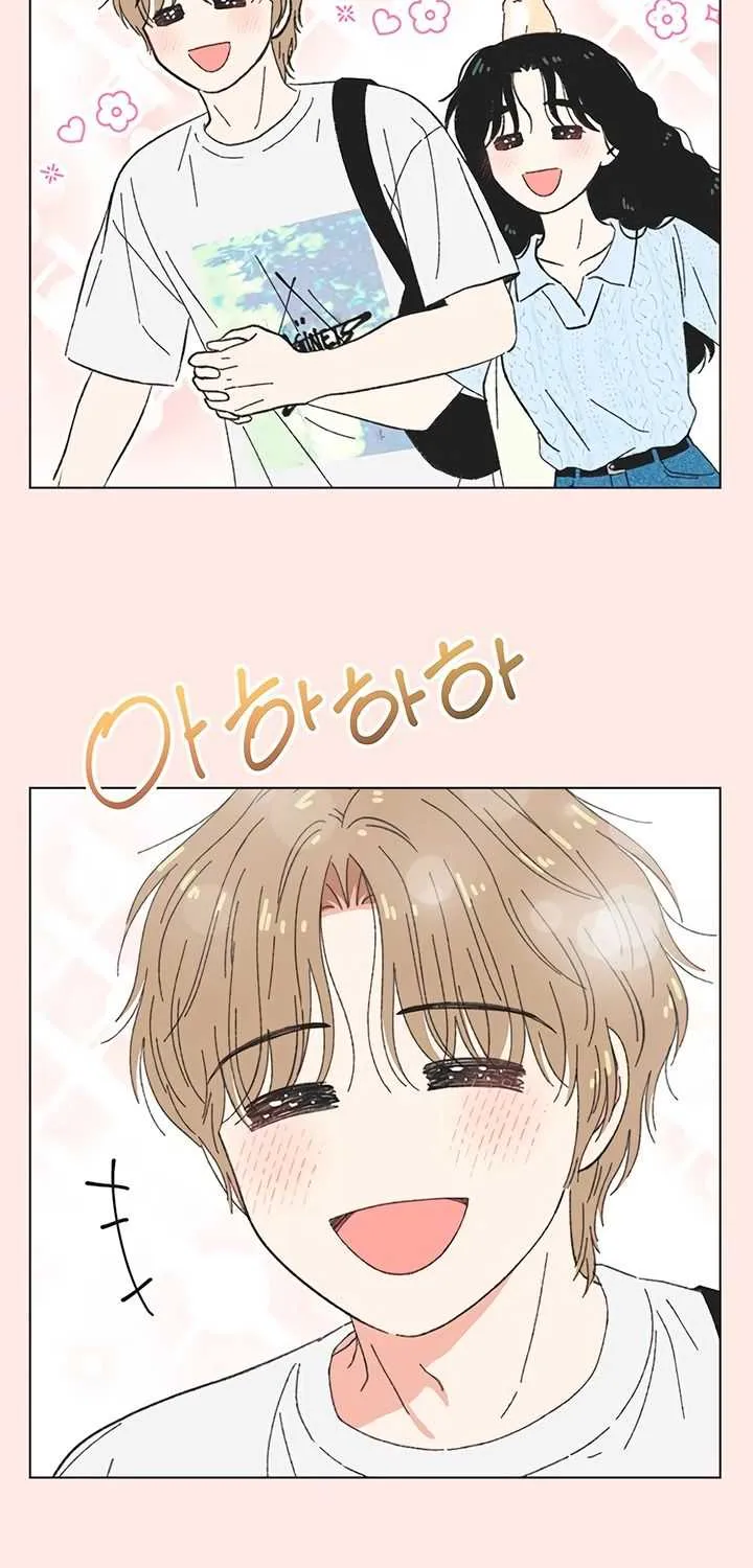 Read Youth Lovesome Manga Online