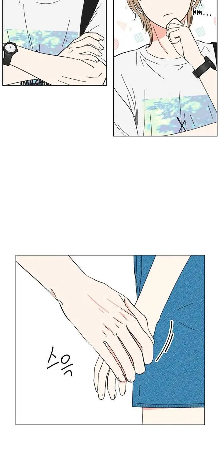 Read Youth Lovesome Manga Online