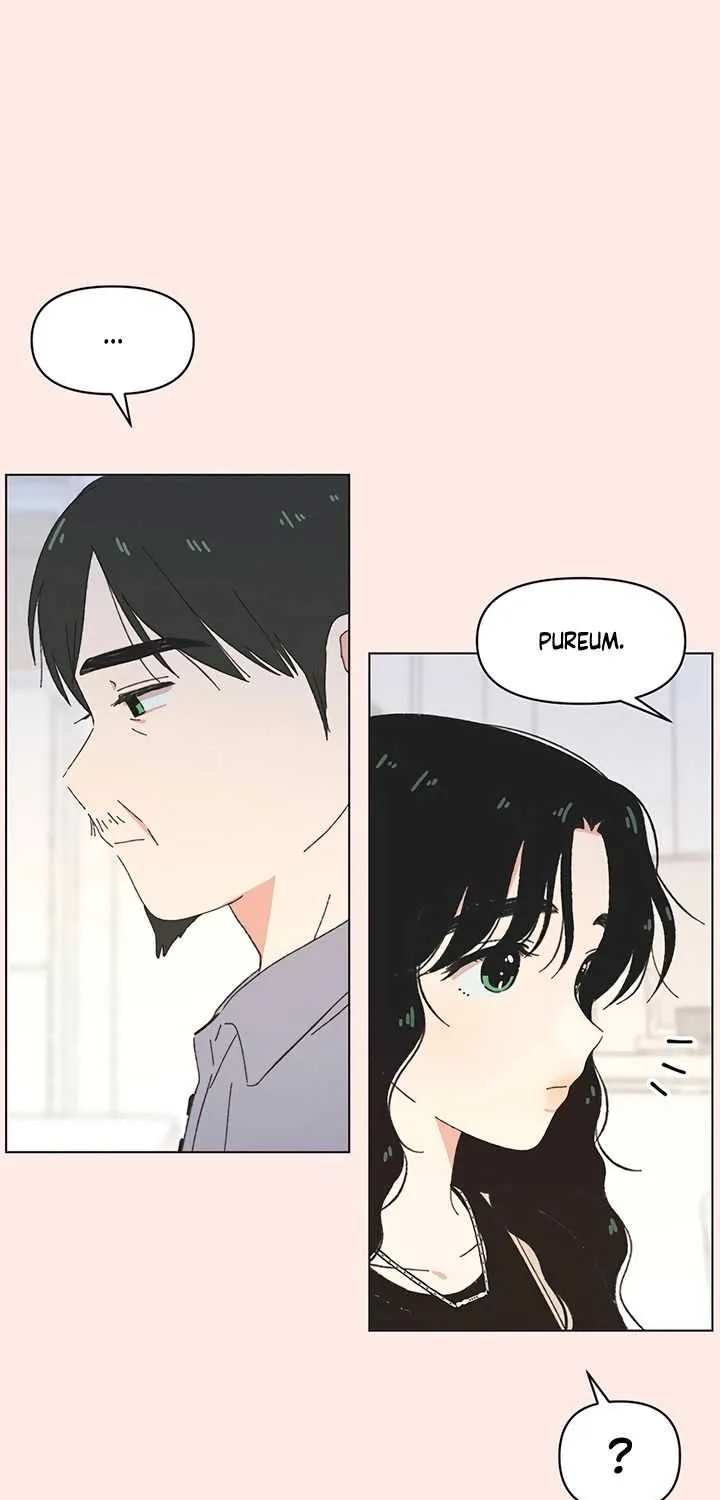 Read Youth Lovesome Manga Online