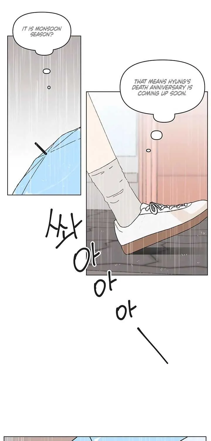 Read Youth Lovesome Manga Online