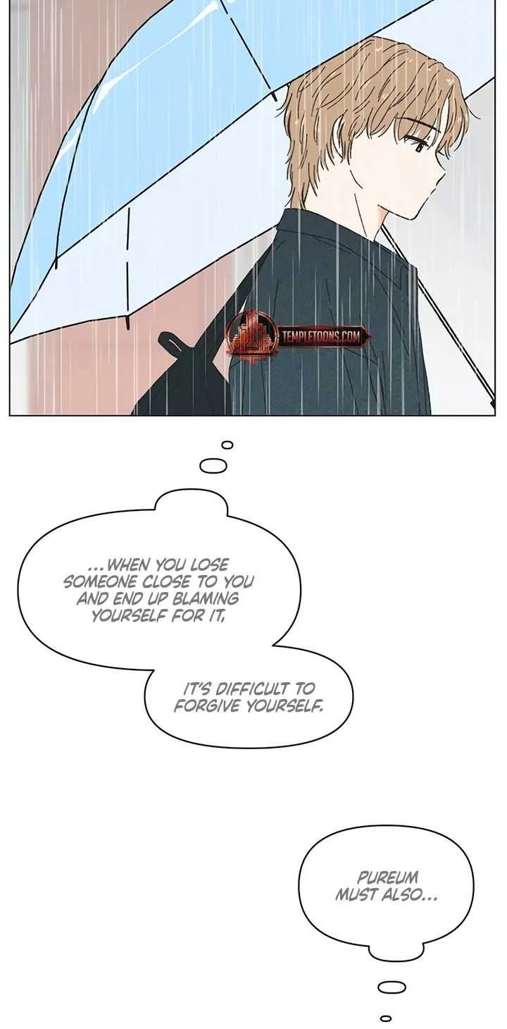 Read Youth Lovesome Manga Online