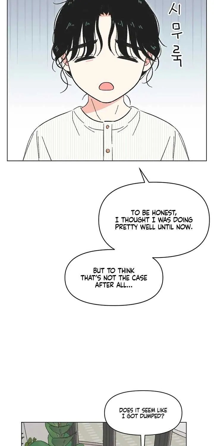 Read Youth Lovesome Manga Online