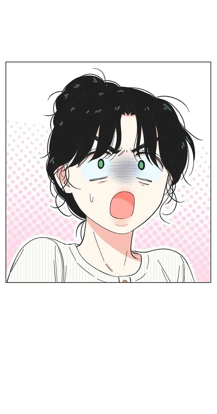 Read Youth Lovesome Manga Online