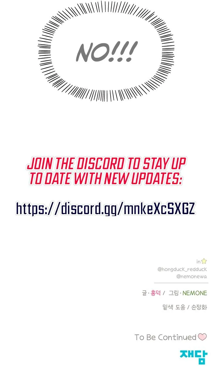 Read Youth Lovesome Manga Online