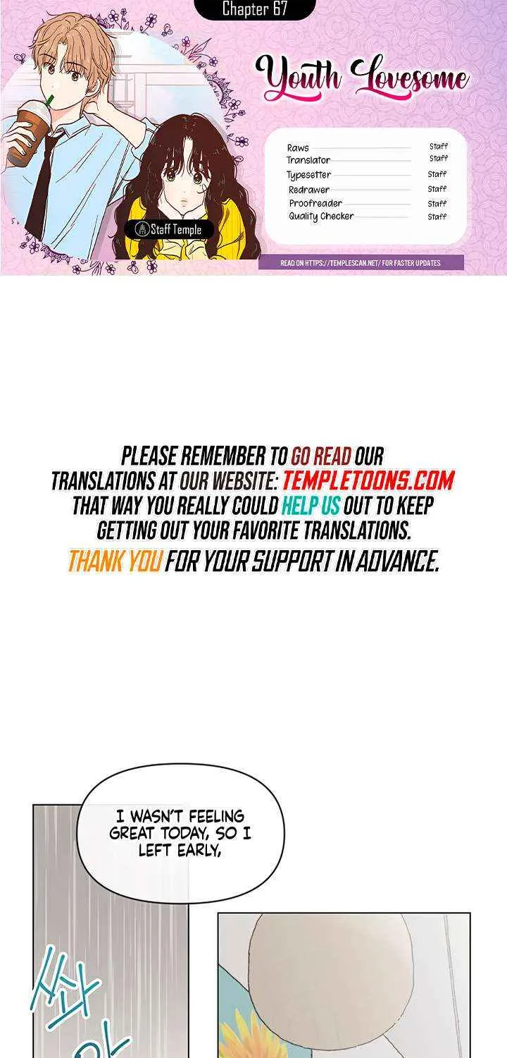 Read Youth Lovesome Manga Online