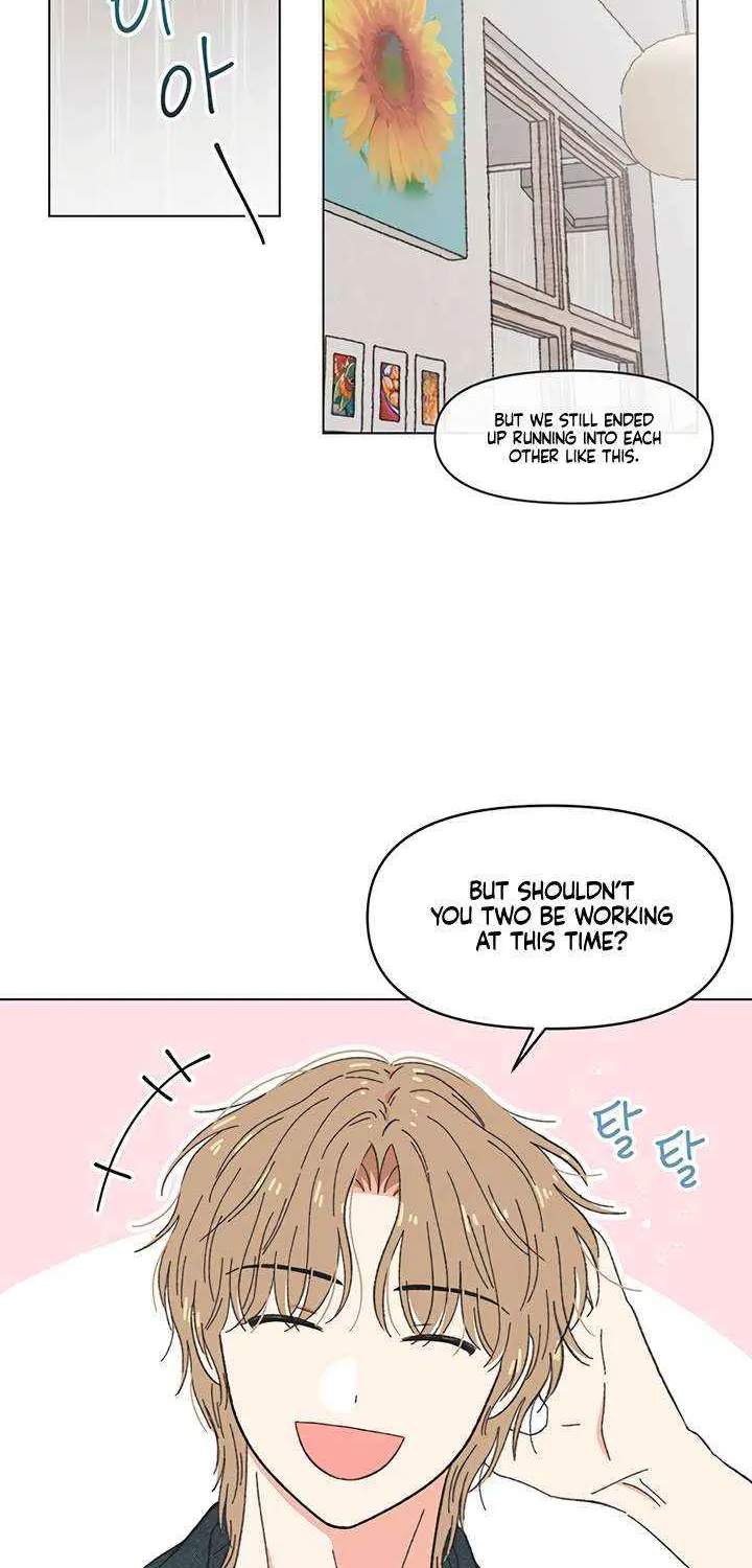 Read Youth Lovesome Manga Online