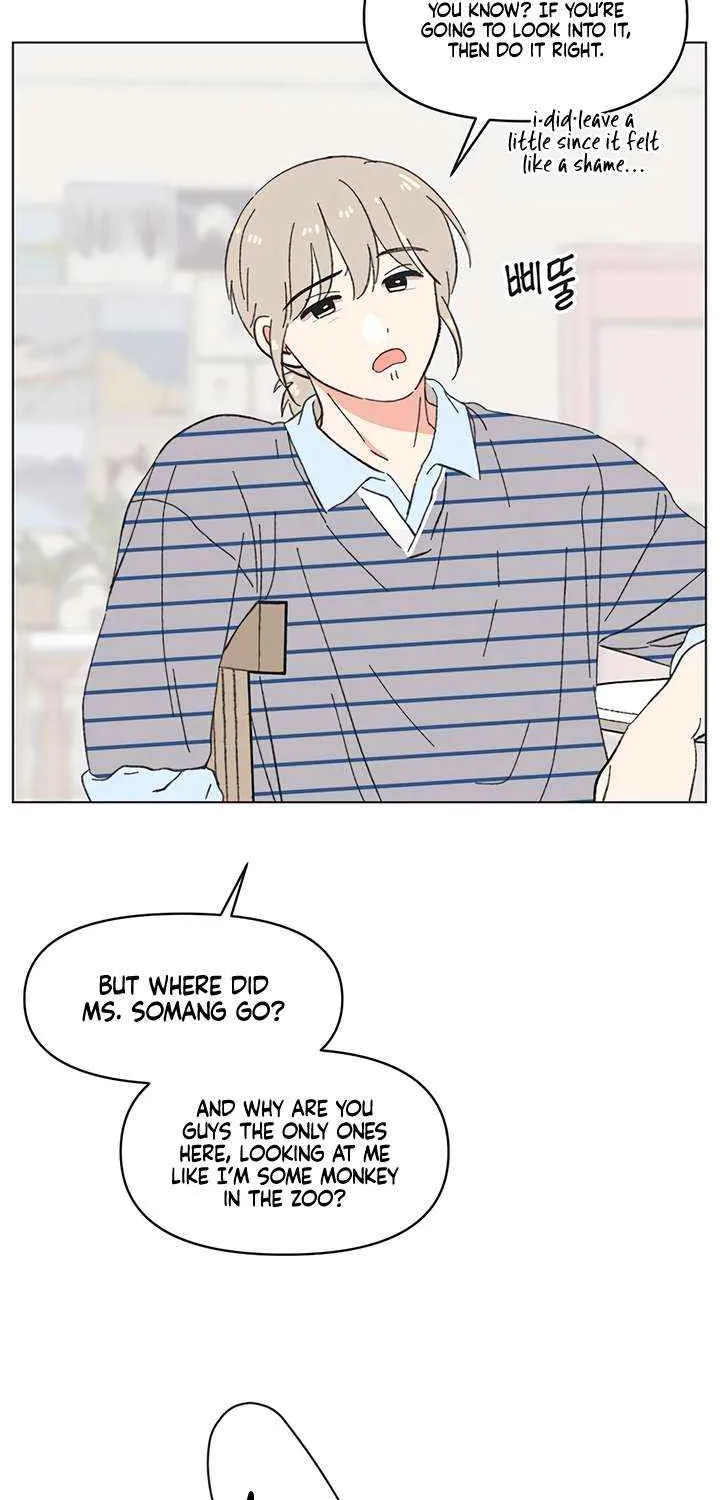 Read Youth Lovesome Manga Online