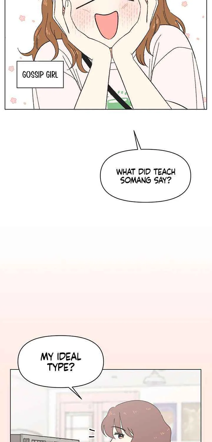 Read Youth Lovesome Manga Online