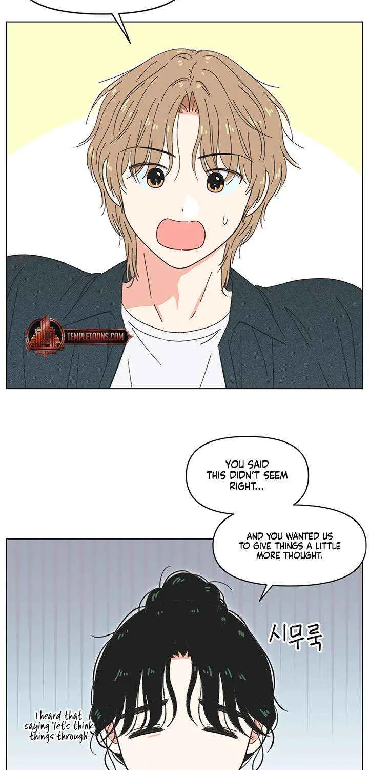 Read Youth Lovesome Manga Online