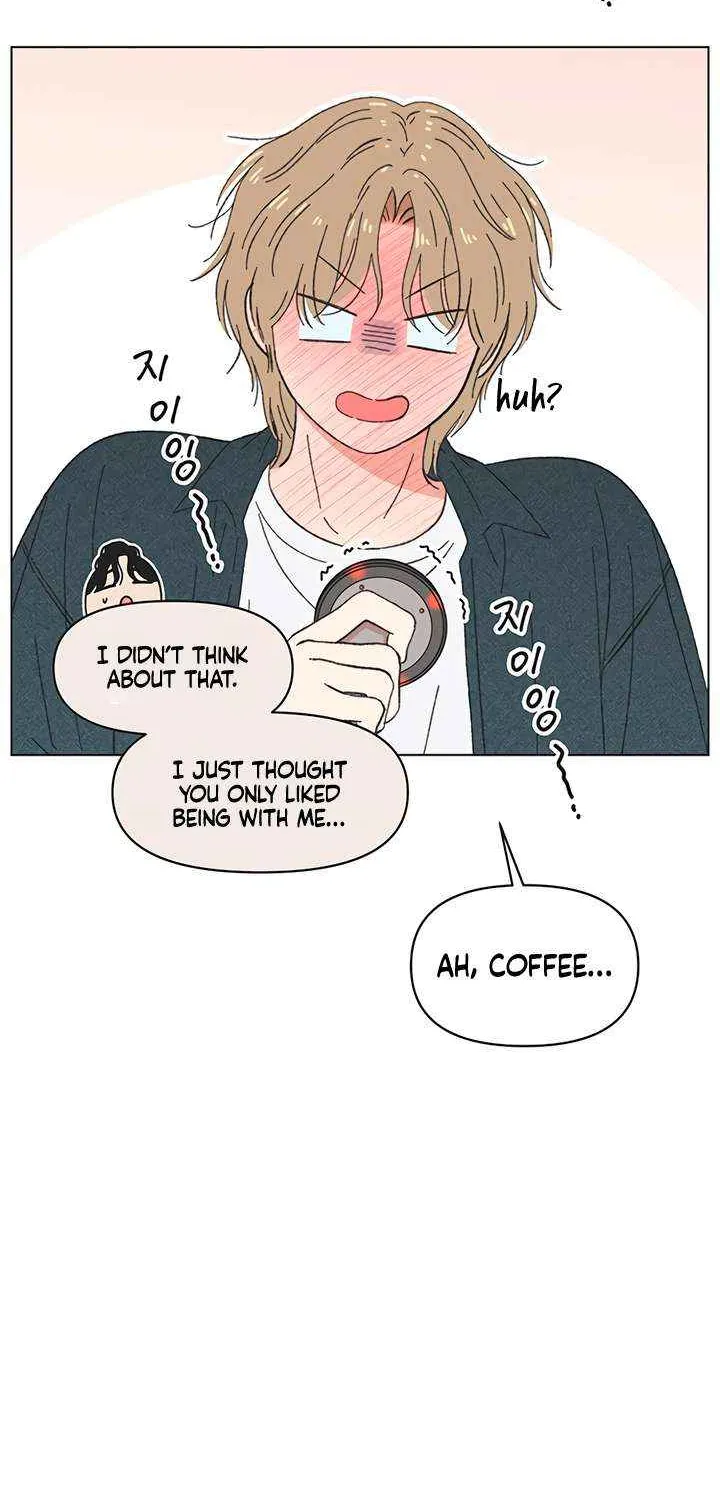 Read Youth Lovesome Manga Online