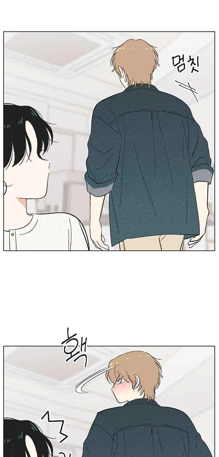 Read Youth Lovesome Manga Online