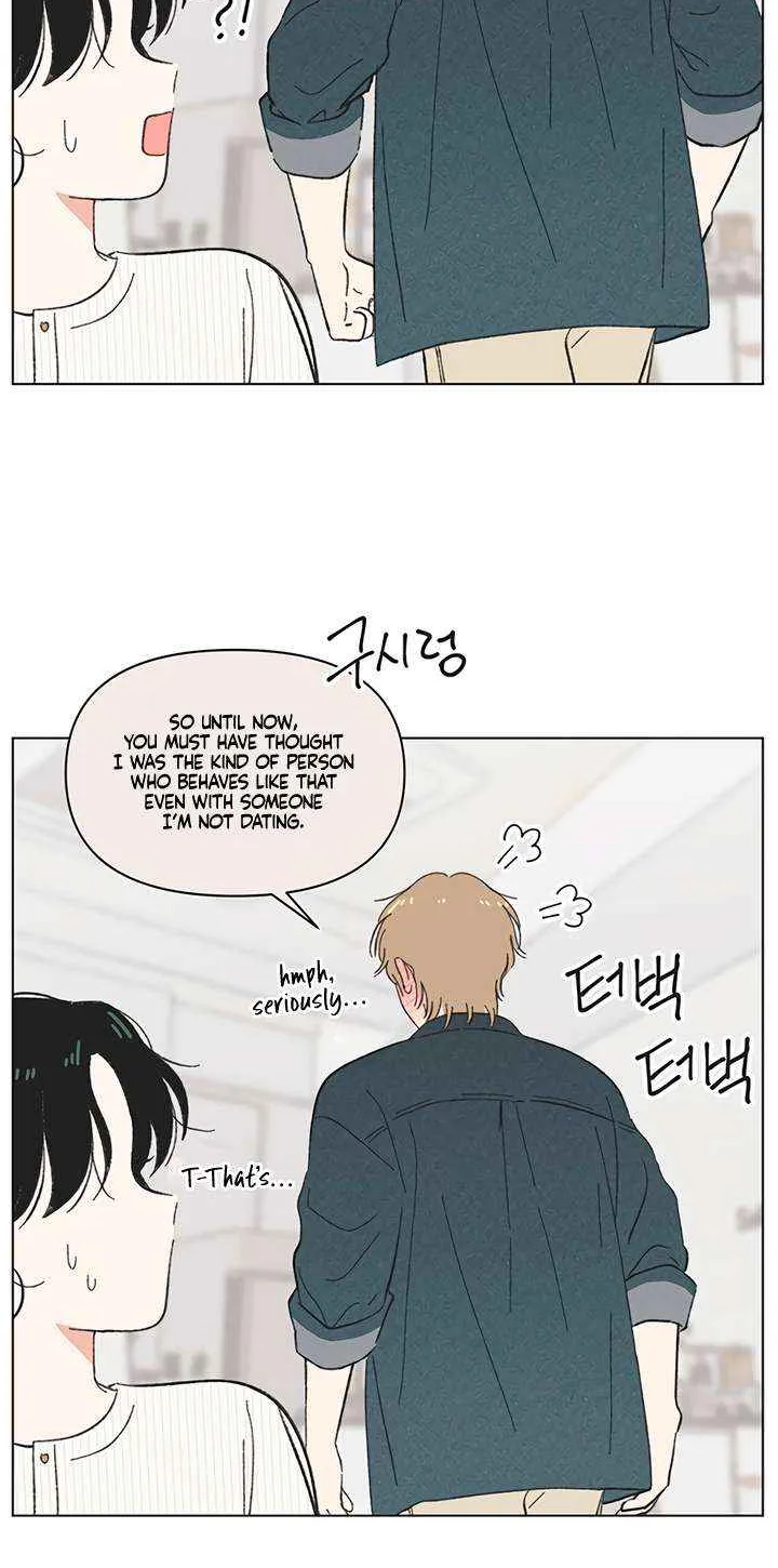 Read Youth Lovesome Manga Online