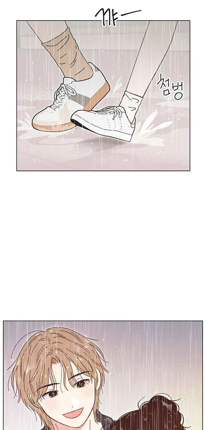 Read Youth Lovesome Manga Online